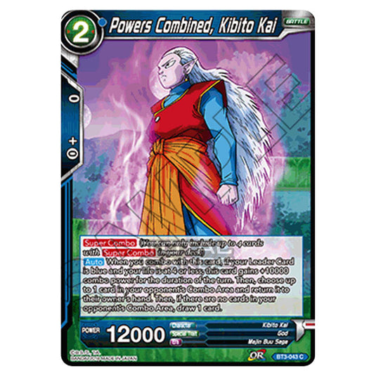 Dragon Ball Super - B03 - Cross Worlds - Powers Combined, Kibito Kai - BT3-043