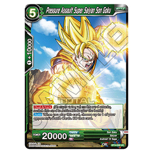 Dragon Ball Super - B03 - Cross Worlds - Pressure Assault Super Saiyan Son Goku - BT3-058