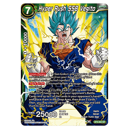 Dragon Ball Super - B03 - Cross Worlds - Hyper Rush SSB Vegito - BT3-063