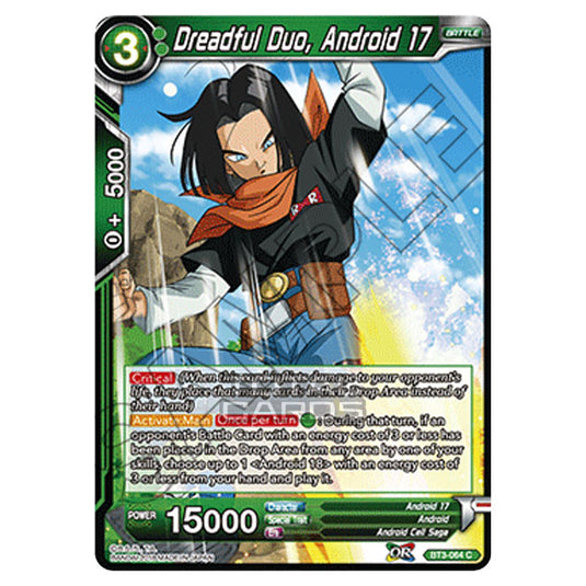 Dragon Ball Super - B03 - Cross Worlds - Dreadful Duo, Android 17 - BT3-064