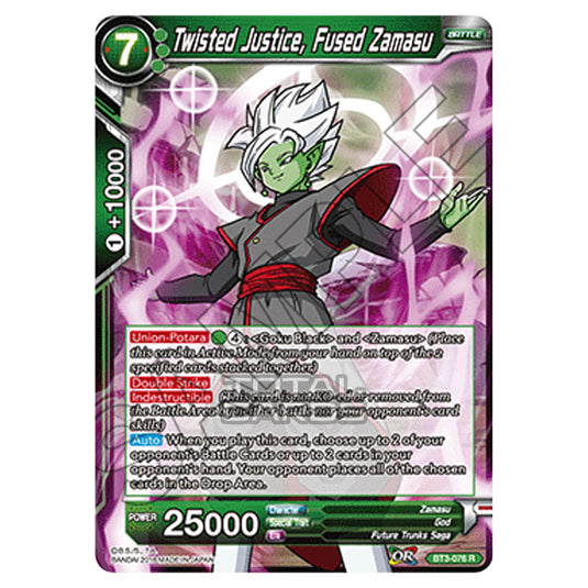 Dragon Ball Super - B03 - Cross Worlds - Twisted Justice, Fused Zamasu - BT3-076