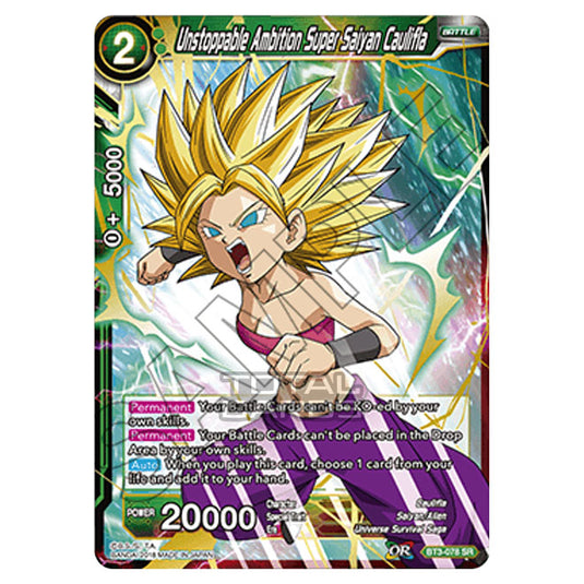 Dragon Ball Super - B03 - Cross Worlds - Unstoppable Ambition Super Saiyan Caulifla - BT3-078