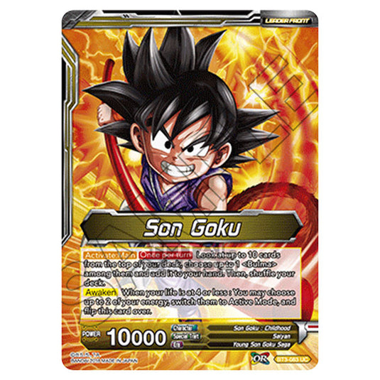 Dragon Ball Super - B03 - Cross Worlds - Son Goku - BT3-083