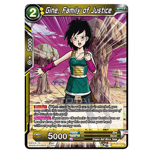 Dragon Ball Super - B03 - Cross Worlds - Gine, Family of Justice - BT3-087