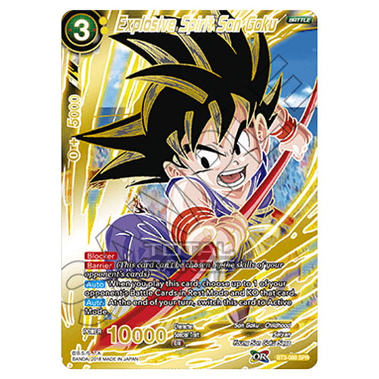 Dragon Ball Super - B03 - Cross Worlds - Explosive Spirit Son Goku - BT3-088_SPR