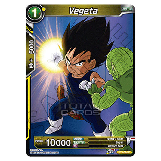 Dragon Ball Super - B03 - Cross Worlds - Vegeta - BT3-094