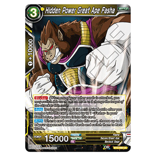 Dragon Ball Super - B03 - Cross Worlds - Hidden Power Great Ape Fasha - BT3-098