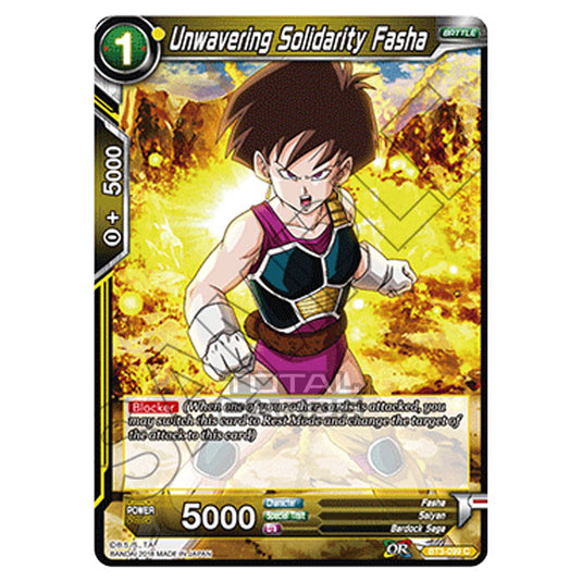 Dragon Ball Super - B03 - Cross Worlds - Unwavering Solidarity Fasha - BT3-099