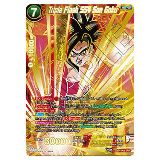 Dragon Ball Super - B04 - Colossal Warfare - Triple Flash SS4 Son Goku - BT4-003_SPR