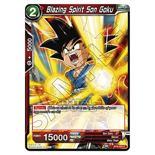 Dragon Ball Super - B04 - Colossal Warfare - Blazing Spirit Son Goku - BT4-005