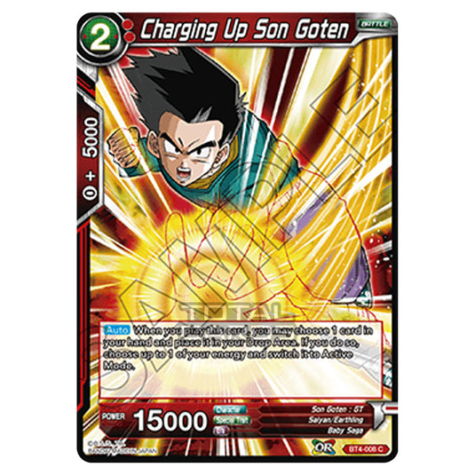 Dragon Ball Super - B04 - Colossal Warfare - Charging Up Son Goten - BT4-008