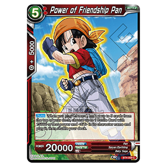 Dragon Ball Super - B04 - Colossal Warfare - Power of Friendship Pan - BT4-009