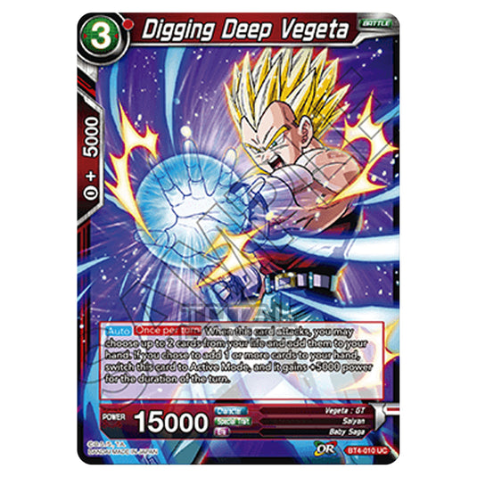 Dragon Ball Super - B04 - Colossal Warfare - Digging Deep Vegeta - BT4-010