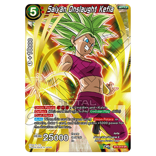 Dragon Ball Super - B04 - Colossal Warfare - Saiyan Onslaught Kefla - BT4-019