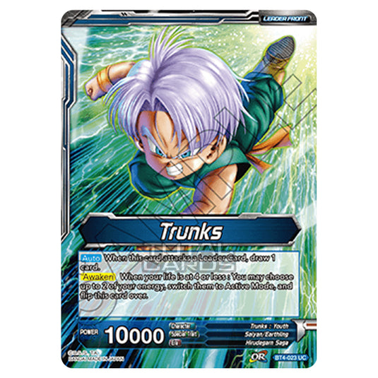 Dragon Ball Super - B04 - Colossal Warfare - Trunks - BT4-023