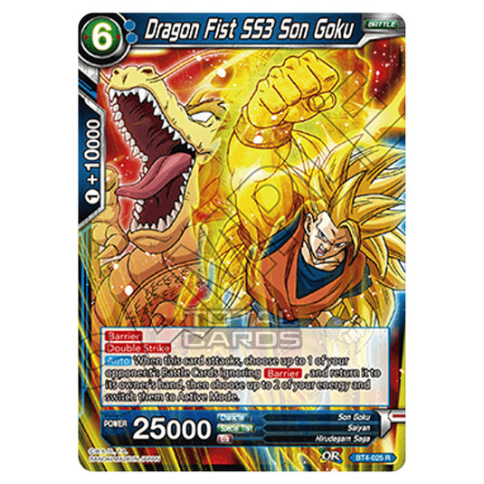 Dragon Ball Super - B04 - Colossal Warfare - Dragon Fist SS3 Son Goku - BT4-025