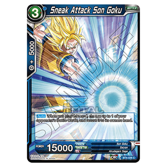 Dragon Ball Super - B04 - Colossal Warfare - Sneak Attack Son Goku - BT4-026