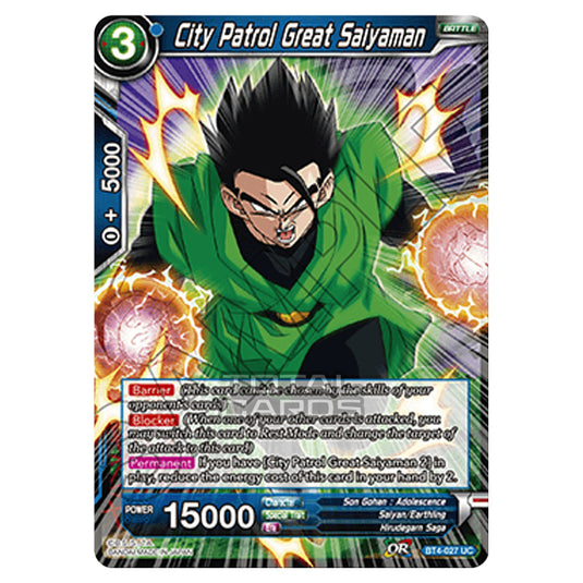 Dragon Ball Super - B04 - Colossal Warfare - City Patrol Great Saiyaman - BT4-027