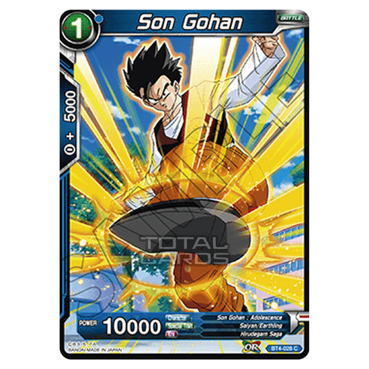 Dragon Ball Super - B04 - Colossal Warfare - Son Gohan - BT4-028