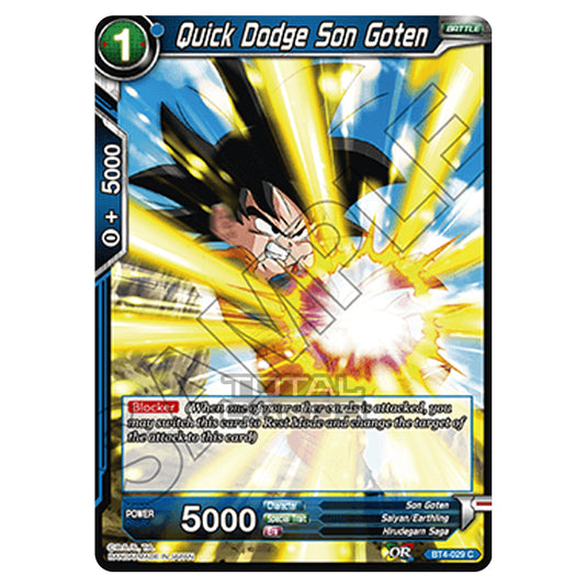 Dragon Ball Super - B04 - Colossal Warfare - Quick Dodge Son Goten - BT4-029