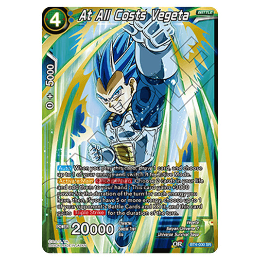 Dragon Ball Super - B04 - Colossal Warfare - At All Costs Vegeta - BT4-030