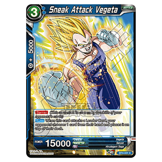 Dragon Ball Super - B04 - Colossal Warfare - Sneak Attack Vegeta - BT4-031