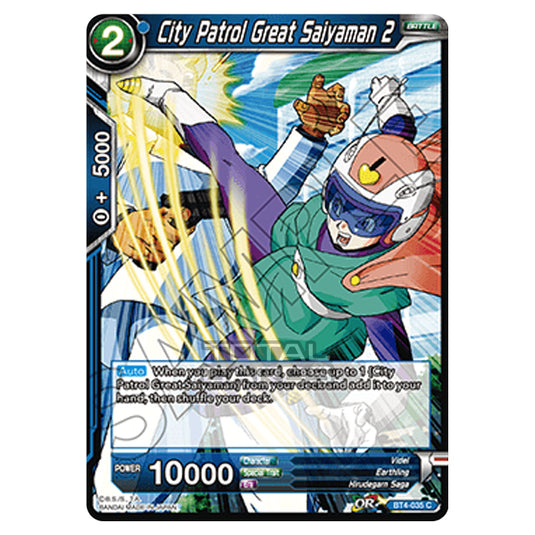 Dragon Ball Super - B04 - Colossal Warfare - City Patrol Great Saiyaman 2 - BT4-035