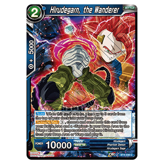 Dragon Ball Super - B04 - Colossal Warfare - Hirudegarn, the Wanderer - BT4-038