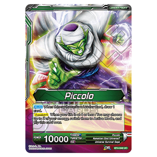 Dragon Ball Super - B04 - Colossal Warfare - Piccolo - BT4-046