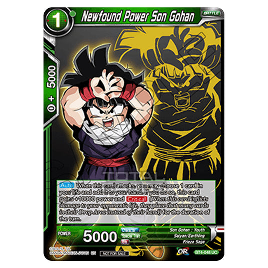 Dragon Ball Super - B04 - Colossal Warfare - Newfound Power Son Gohan - BT4-048_PR