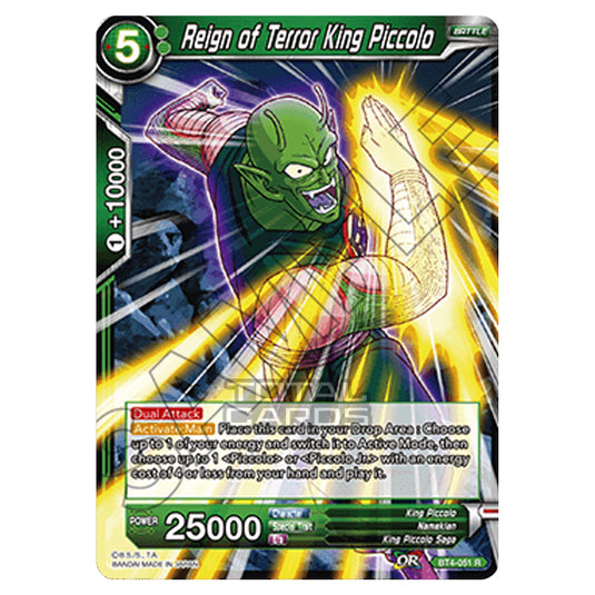 Dragon Ball Super - B04 - Colossal Warfare - Reign of Terror King Piccolo - BT4-051