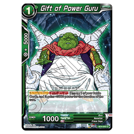 Dragon Ball Super - B04 - Colossal Warfare - Gift of Power Guru - BT4-052