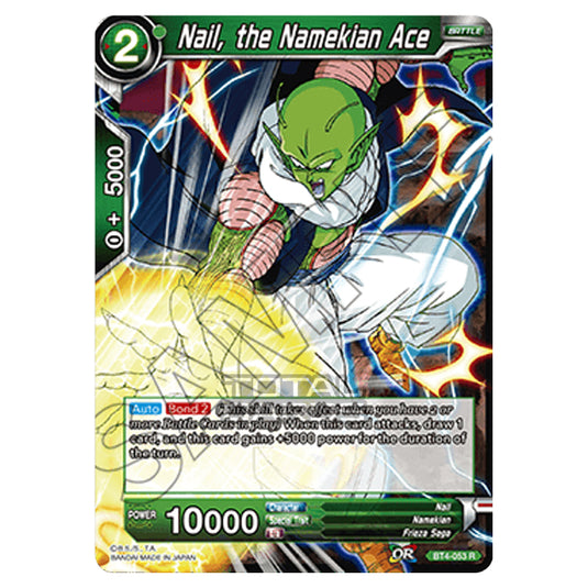 Dragon Ball Super - B04 - Colossal Warfare - Nail, the Namekian Ace - BT4-053