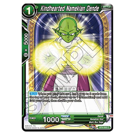 Dragon Ball Super - B04 - Colossal Warfare - Kindhearted Namekian Dende - BT4-055