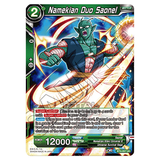 Dragon Ball Super - B04 - Colossal Warfare - Namekian Duo Saonel - BT4-057