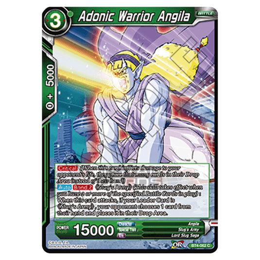 Dragon Ball Super - B04 - Colossal Warfare - Adonic Warrior Angila - BT4-062