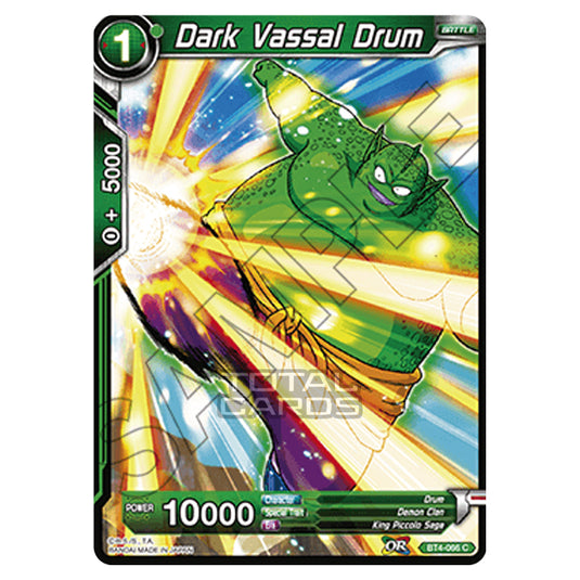 Dragon Ball Super - B04 - Colossal Warfare - Dark Vassal Drum - BT4-066