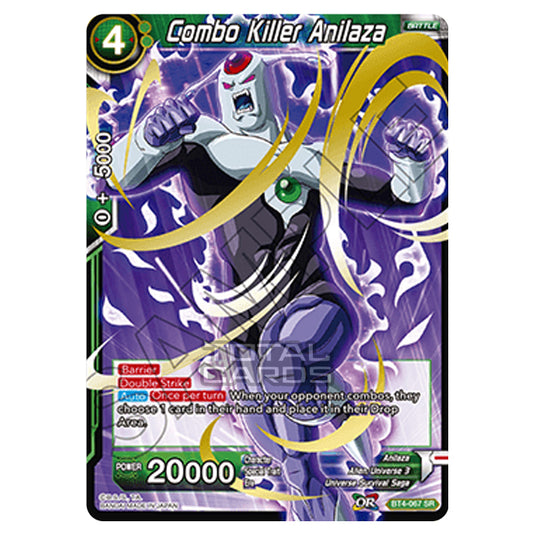 Dragon Ball Super - B04 - Colossal Warfare - Combo Killer Anilaza - BT4-067