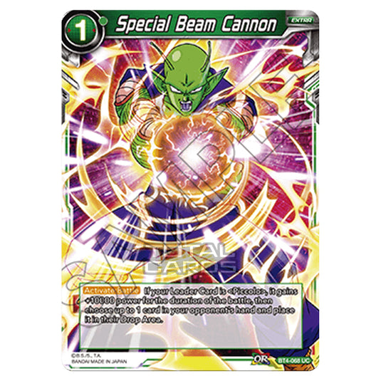 Dragon Ball Super - B04 - Colossal Warfare - Special Beam Cannon - BT4-068