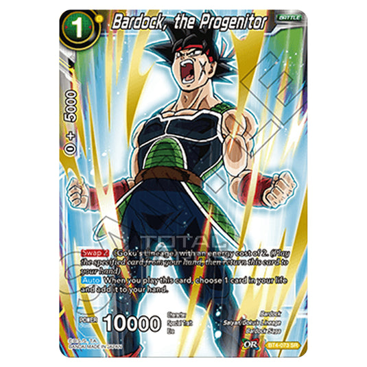 Dragon Ball Super - B04 - Colossal Warfare - Bardock, the Progenitor - BT4-073