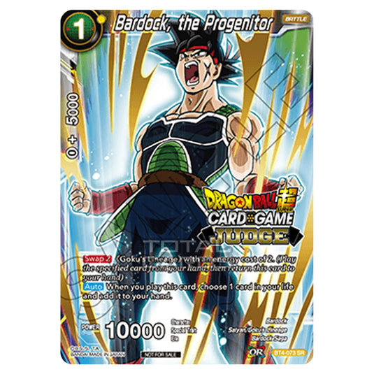 Dragon Ball Super - B04 - Colossal Warfare - Bardock, the Progenitor - BT4-073_PR