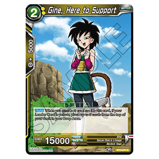 Dragon Ball Super - B04 - Colossal Warfare - Gine, Here to Support - BT4-074