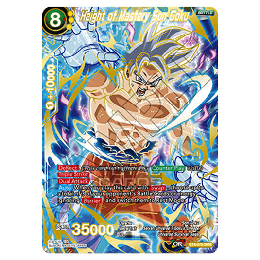 Dragon Ball Super - B04 - Colossal Warfare - Height of Mastery Son Goku - BT4-075_PR