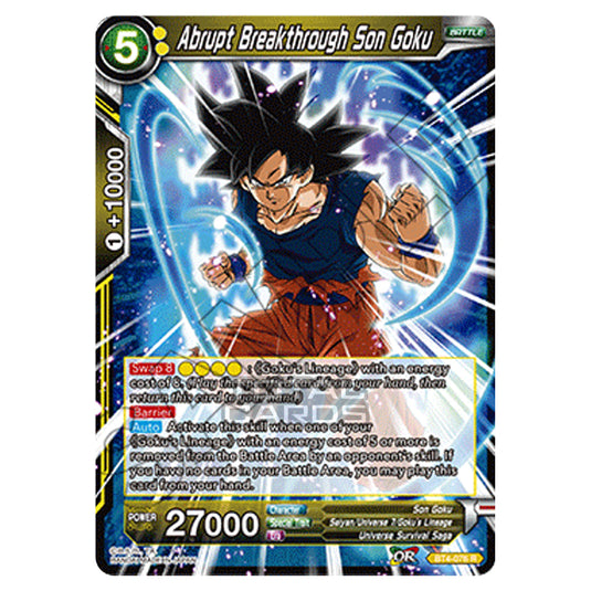 Dragon Ball Super - B04 - Colossal Warfare - Abrupt Breakthrough Son Goku - BT4-076