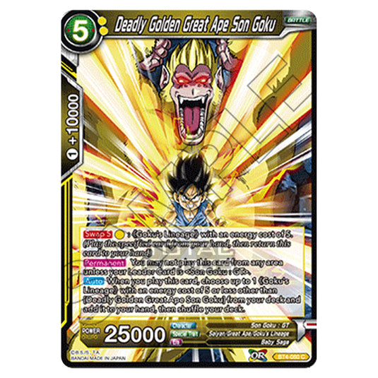 Dragon Ball Super - B04 - Colossal Warfare - Deadly Golden Great Ape Son Goku - BT4-080