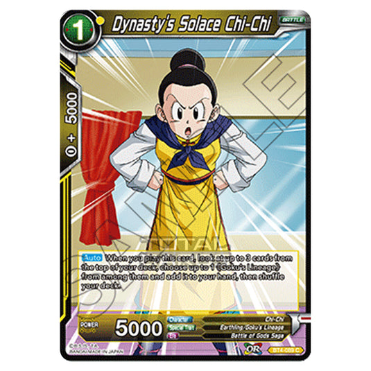 Dragon Ball Super - B04 - Colossal Warfare - Dynasty's Solace Chi-Chi - BT4-089