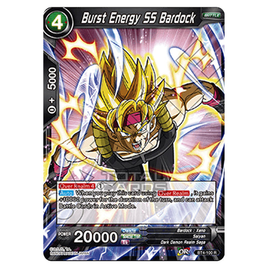 Dragon Ball Super - B04 - Colossal Warfare - Burst Energy SS Bardock - BT4-100