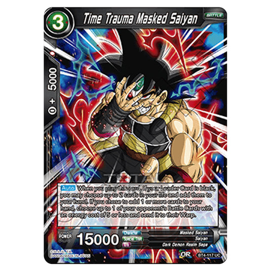 Dragon Ball Super - B04 - Colossal Warfare - Time Trauma Masked Saiyan - BT4-117 Dragon Ball Super - B04 - Colossal Warfare - Time Trauma Masked Saiyan - BT4-117
