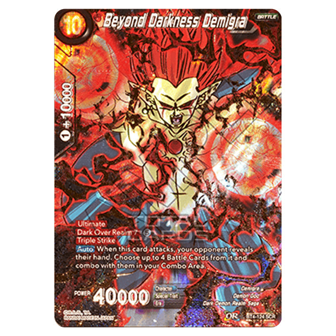 Beyond Colossal Dragon Ball Super - B04 - Colossal Warfare - Beyond Darkness Demigra