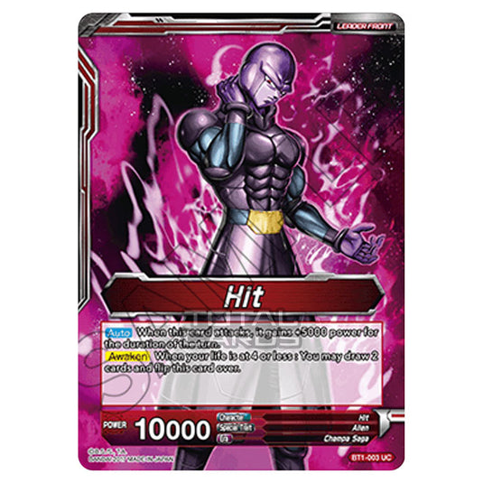 Dragon Ball Super - Galactic Battle Dragon Ball Super - Galactic Battle